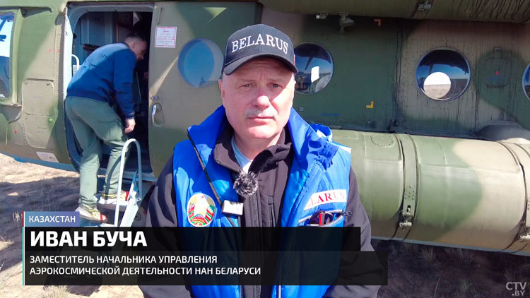 От МКС до Звёздного городка – собрали хронологию приземления первой белорусской космонавтки-13
