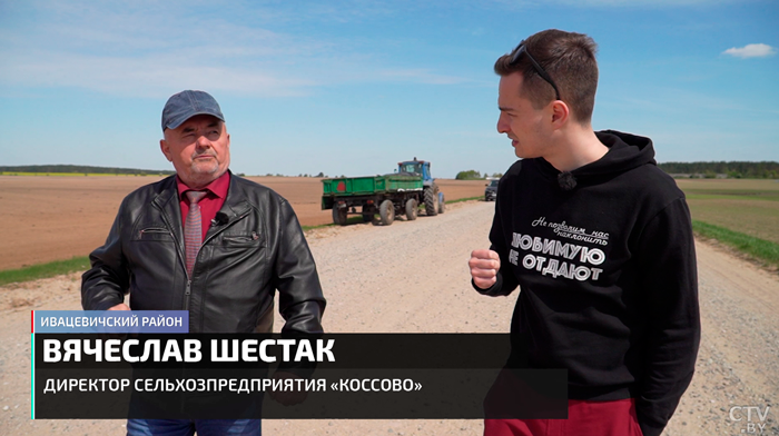 «Нужно соблюсти четыре «К». Что необходимо для успешного сельхозбизнеса и посевной? Советы аграриев-4