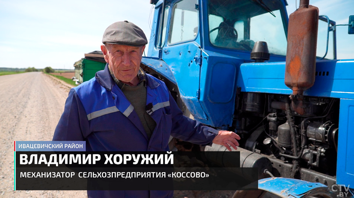 «Нужно соблюсти четыре «К». Что необходимо для успешного сельхозбизнеса и посевной? Советы аграриев-13 «Нужно соблюсти четыре «К». Что необходимо для успешного сельхозбизнеса и посевной? Советы аграриев-13