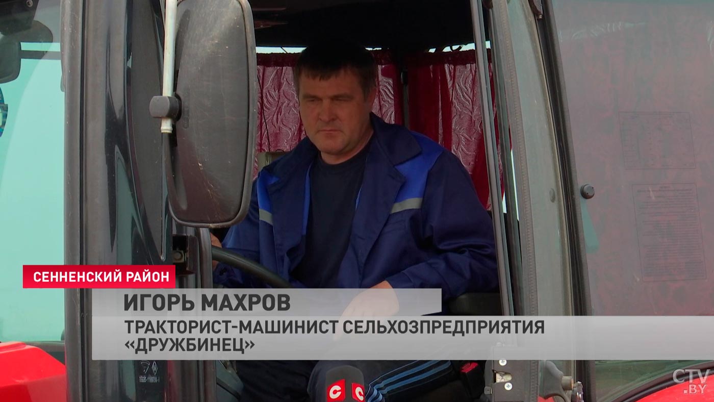 «Кормят бесплатно рабочих, которые в поле». Все районы Витебской области подключились к весенним полевым работам-1