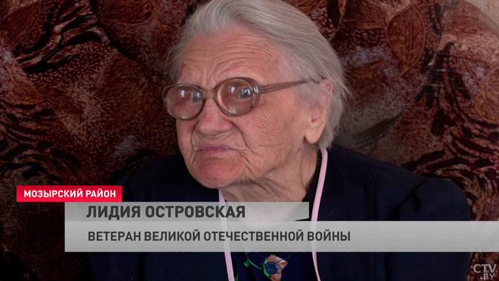 Пошла на войну 17-летней девушкой, а после стала учительницей. Ветеран рассказала о главном в жизни -4