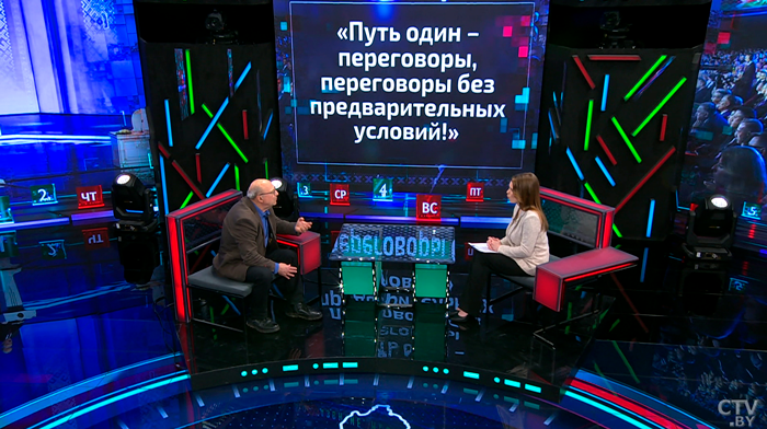 Готовы ли Украина и Россия к перемирию и чем Лукашенко отличается от европолитиков? Разбирались с военным экспертом-10