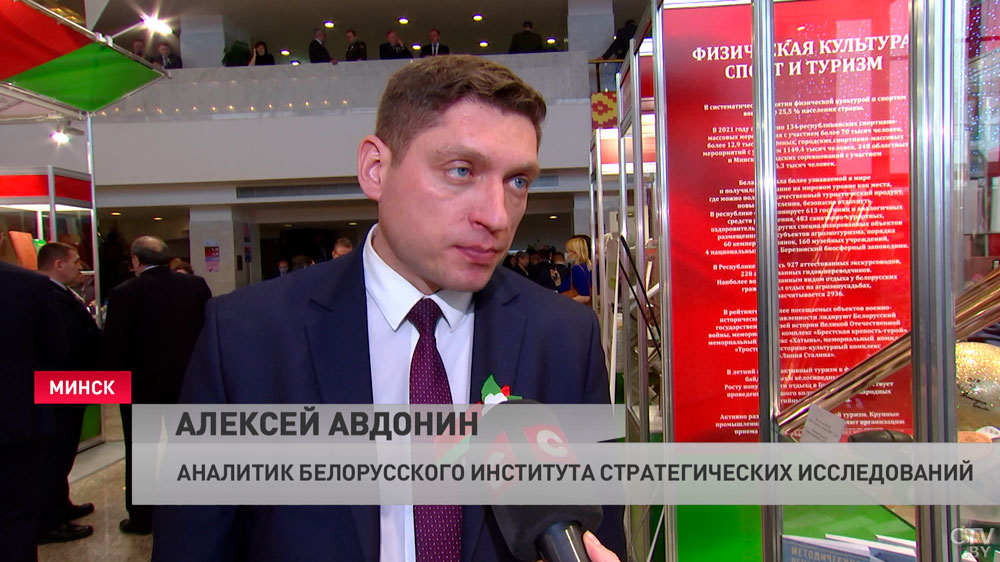 Авдонин: у нас должно быть вооружение, чтобы мы могли вести при тех или иных обстоятельствах боевые действия-4