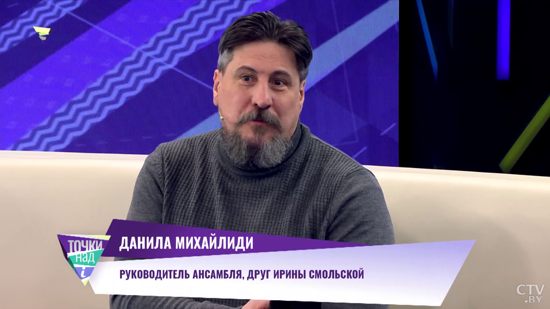 Последняя переписка с Ириной Смольской: «В этом заключается наша жизнь – оставить частицу после себя. Сердечко последнее поставила»-1