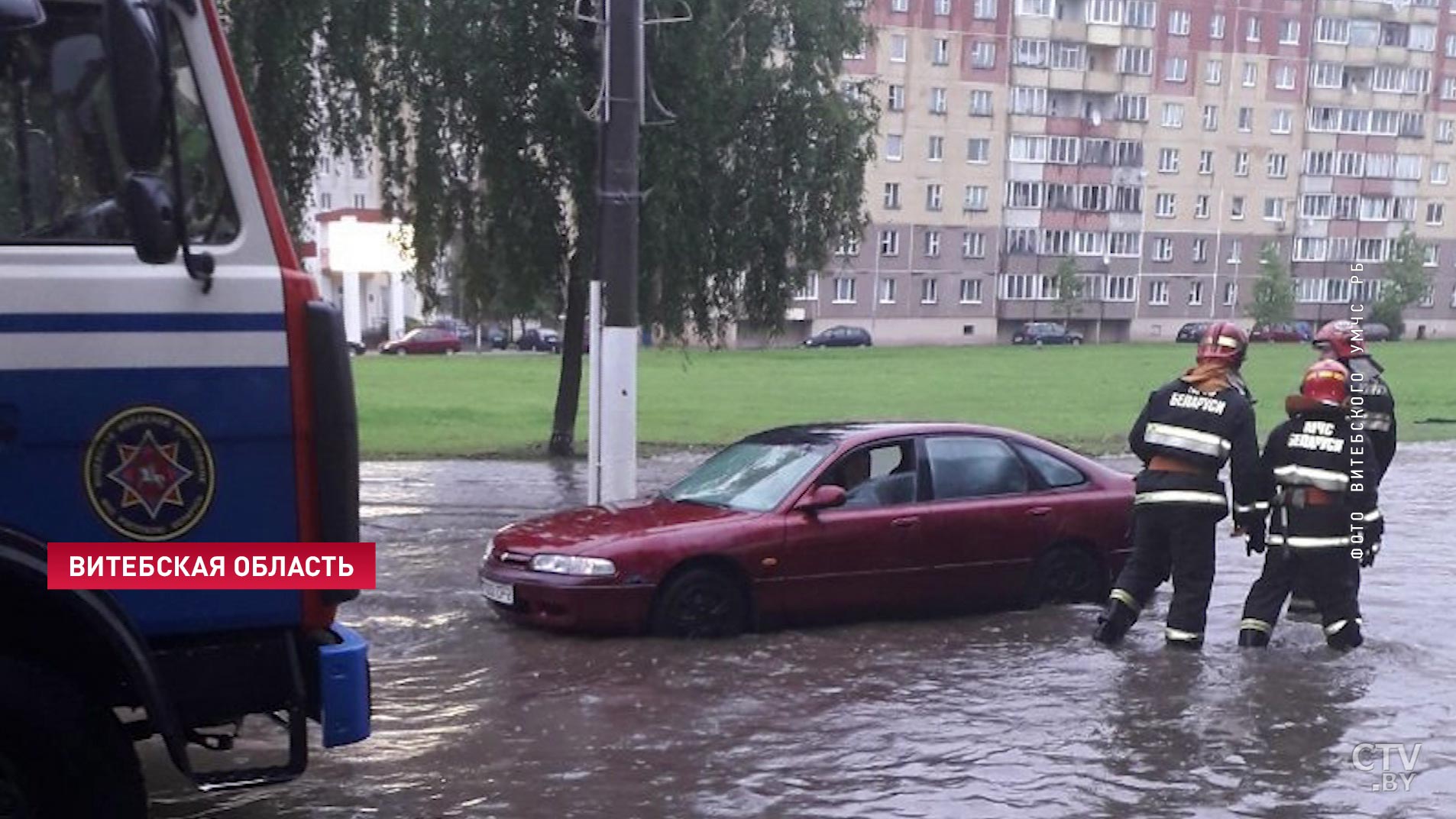 Без электричества остались десятки деревень. В Витебской области устраняют последствия непогоды -4