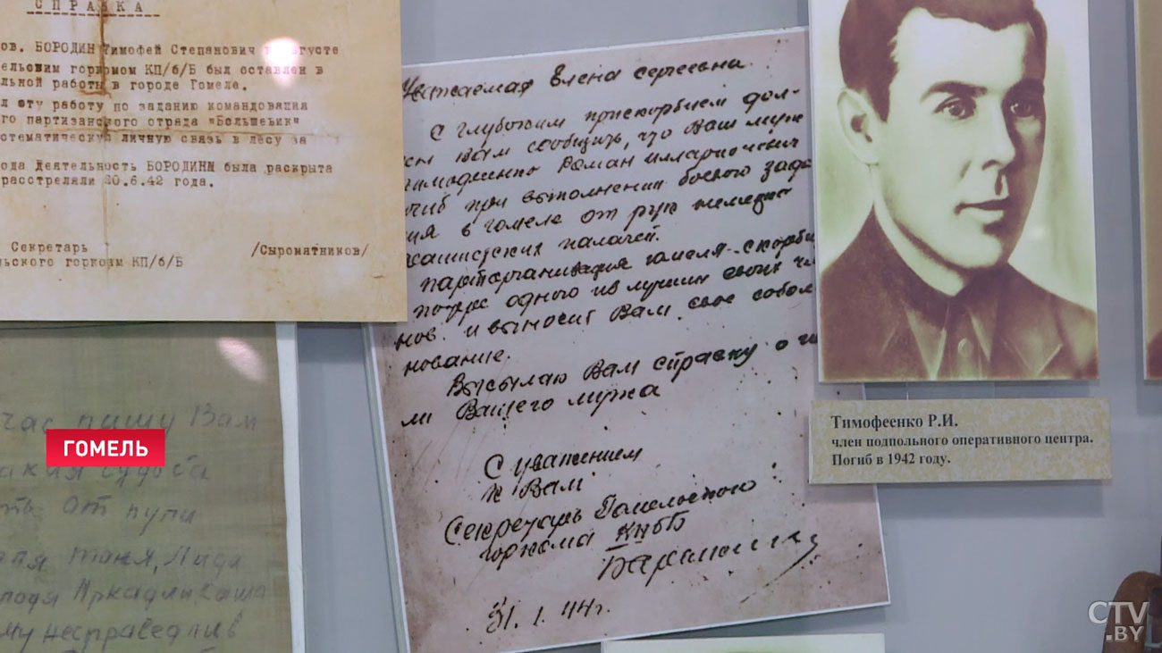 Маме, любимой и фронтовому товарищу. Посмотрите, какие стихи писал 17-летний солдат на войне-17