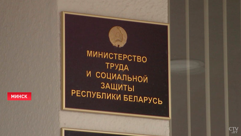 В Беларуси вырастут размеры социальных выплат-1