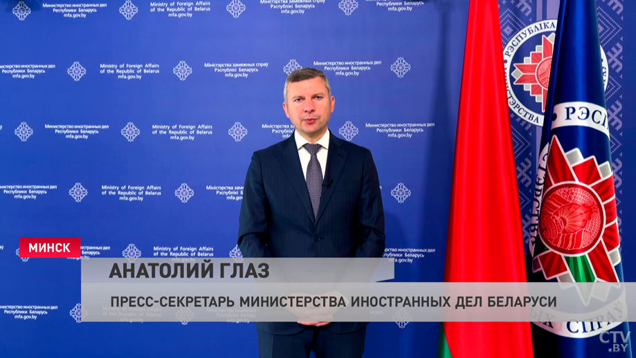 «Мы не инициировали никаких шагов против этой страны». Беларусь отозвала своего посла из Великобритании-4 «Мы не инициировали никаких шагов против этой страны». Беларусь отозвала своего посла из Великобритании-4