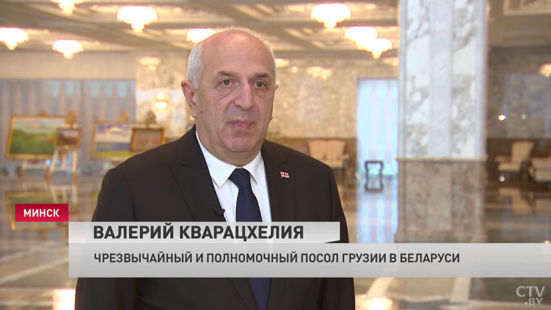 «Мы проводим политику взаимопонимания, взаимопомощи». Посол Грузии – Президенту Беларуси-3