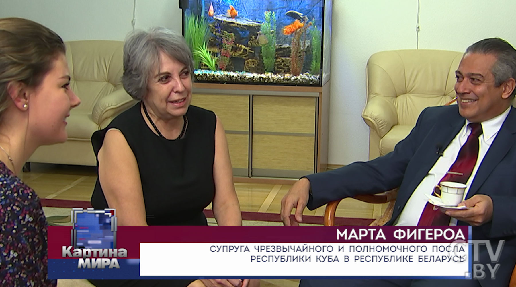 Херардо Суарес Альварес: «Мы заинтересованы в более активном участии Беларуси в развитии Кубы на ближайшие годы»