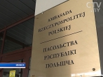 Четыре польских визовых центра начнут работу в Минске, Бресте, Гродно и Гомеле с 1 марта