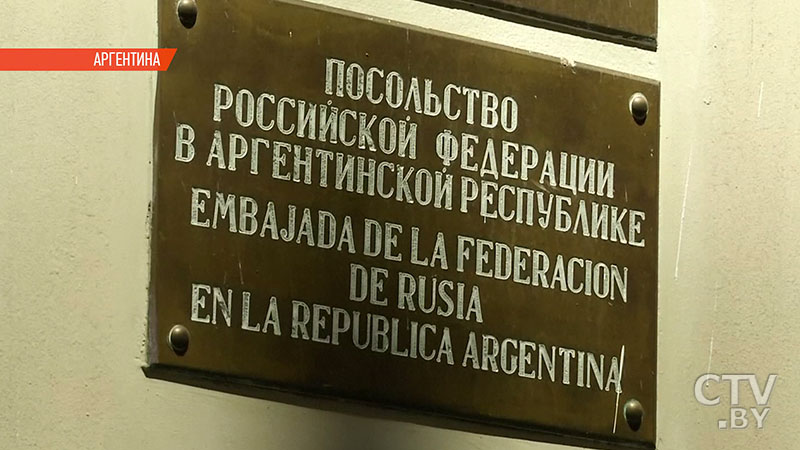 380 килограммов кокаина изъято. Правоохранители России и Аргентины пресекли канал поставок наркотиков в Москву-1