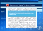 Цены на потребительские товары в Беларуси расти не будут из-за курса доллара, обещают в правительстве