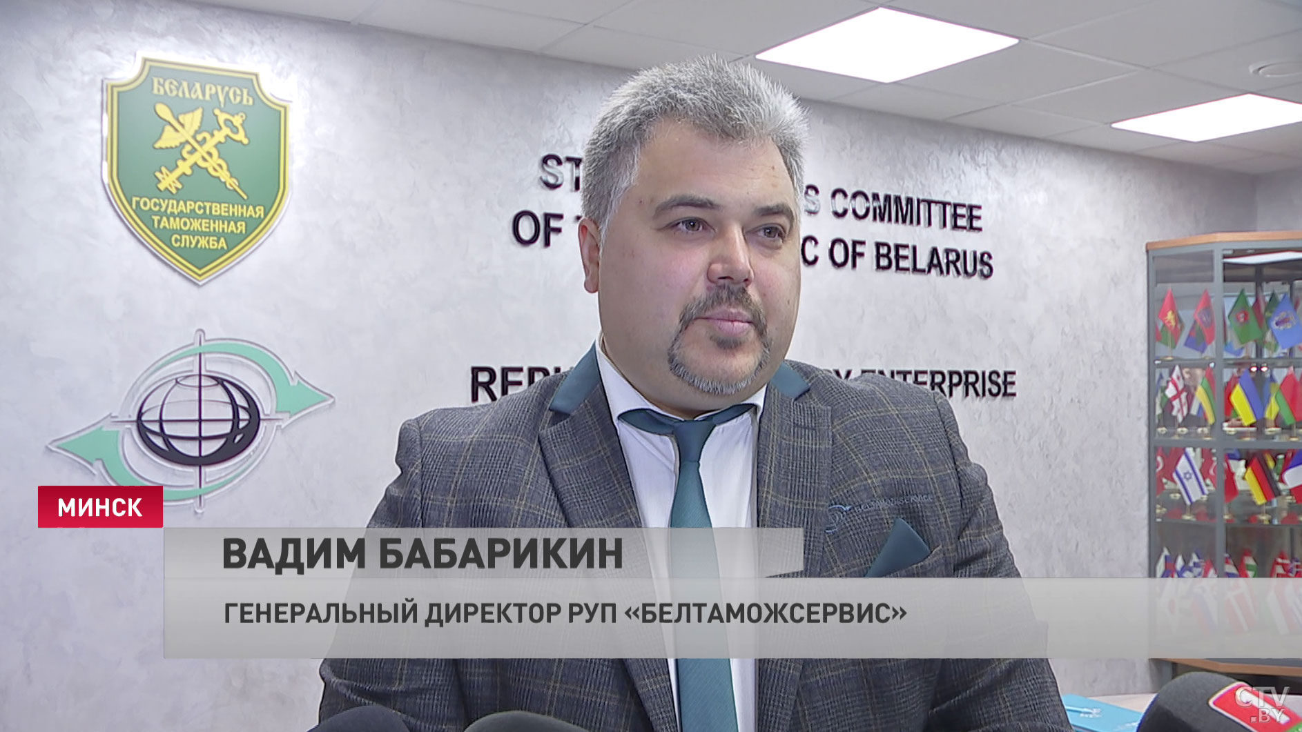 «Белгоспищепром» и «Белтаможсервис» подписали соглашение о сотрудничестве. Это позволит увеличить поставки в Китай-4
