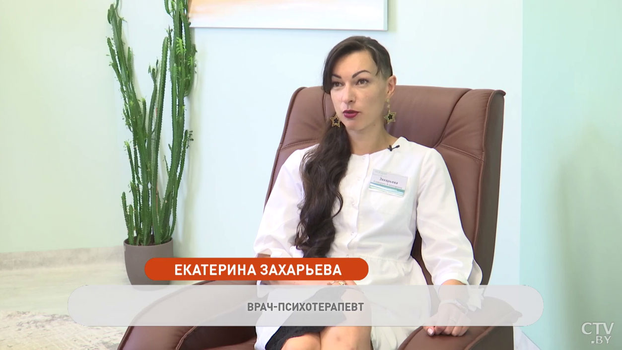 «На работу лучше выходить не в понедельник». Как пережить постотпускной синдром, советует врач-психотерапевт-1
