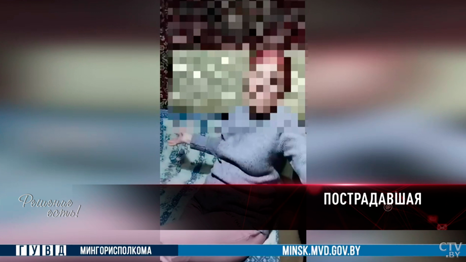 Звонят родственники и говорят, что попали в ДТП. На этой схеме мошенники уже заработали больше 4 млн долларов-19