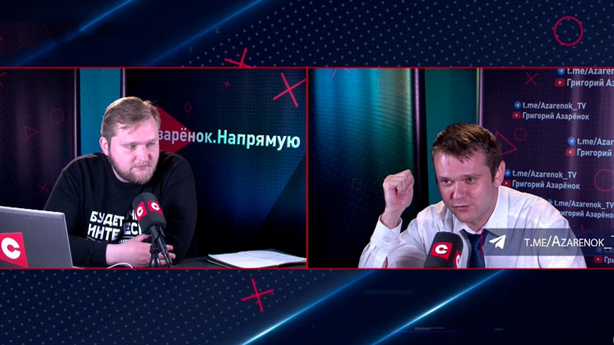 Лазуткин: «В чём ВСУ не сковано, так это в потерях. Все потери списывают на русских»
