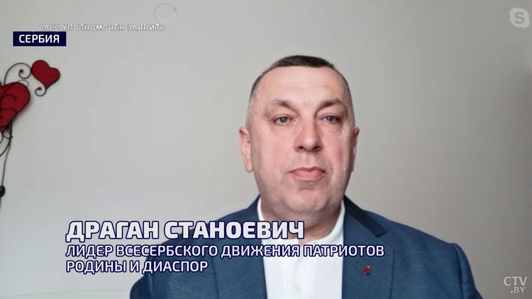 «Мина замедленного действия». Косово для сербов потеряно навсегда? Вот что ответили эксперты-4