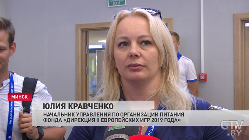 Беларусь – Грузия: Синеокая глазами грузинов, уже распробовавших нашу жизнь, и тех, кто недавно приехал