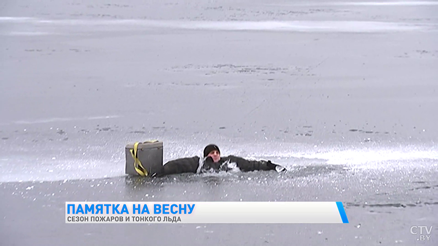 Скоро начнётся сезон шашлыков и уборки придомовой территории. МЧС напоминает о правилах поведения с огнём-4