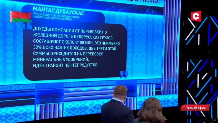 Алексей Богданов: никакие санкции вообще не могут повлиять на сельское хозяйство-1