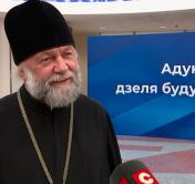 «Так что свято для белоруса?» Протоиерей Фёдор Повный на Республиканском педсовете затронул тему ценностей