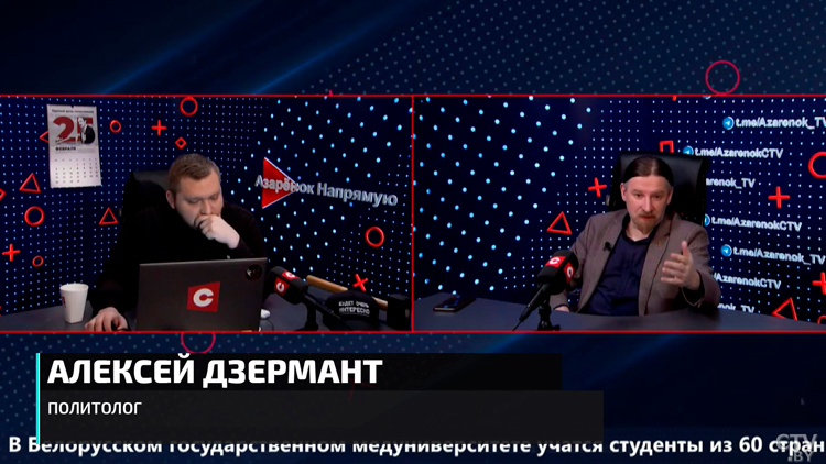 Белорусы пришли поклониться частице Пояса Пресвятой Богородицы. Почему это важно и чем недовольна оппозиция?-13