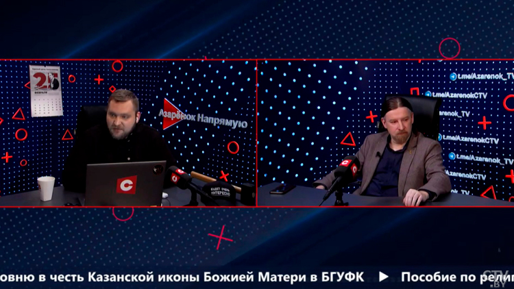 Белорусы пришли поклониться частице Пояса Пресвятой Богородицы. Почему это важно и чем недовольна оппозиция?-16