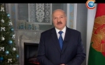 Новогоднее поздравление 2016 Президента Лукашенко