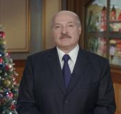 Александр Лукашенко поздравил белорусов с Новым 2019 годом. Новогоднее обращение Президента к белорусскому народу