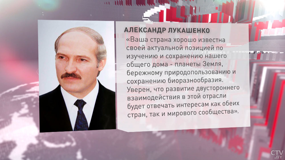 Александр Лукашенко поздравил Князя Монако Альбера II с национальным праздником-1