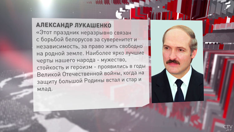 Александр Лукашенко поздравил белорусов с Днём защитника Отечества-4