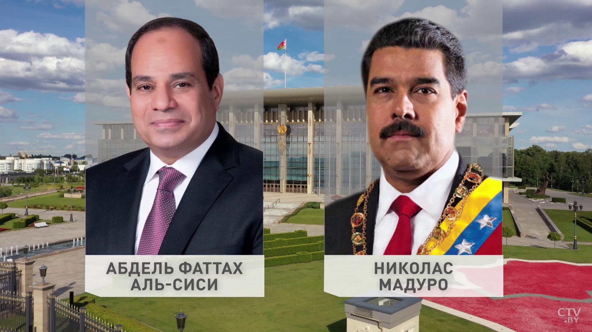 Александр Лукашенко принимает поздравления с днём рождения-7