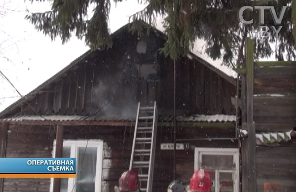 Пожар в частном доме в Минске на улице Шейпичи