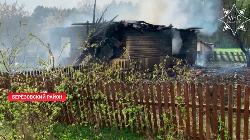 СК возбудил уголовное дело по факту гибели 4 детей при пожаре в Берёзовском районе-1