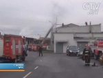 Пожар на велозаводе в Минске: из-за самодельного обогревателя горел производственный цех
