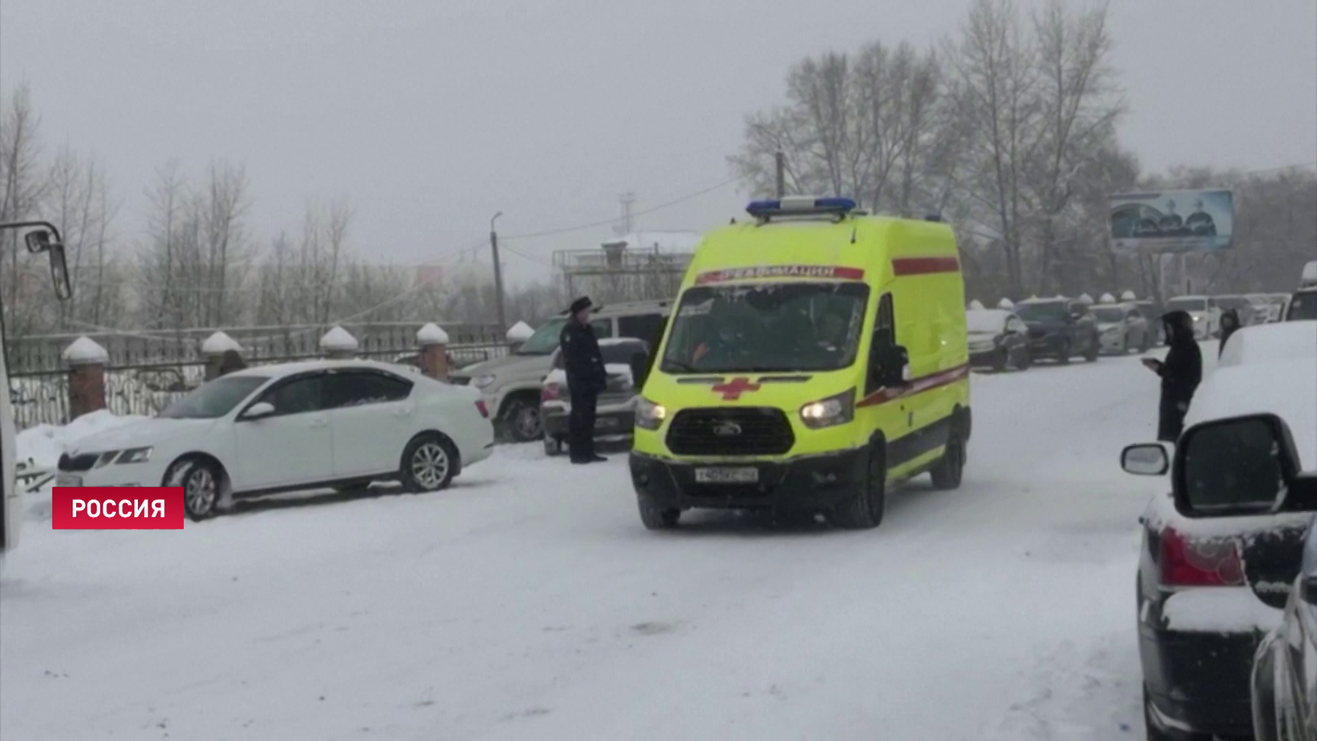На угольной шахте в Кемеровской области вспыхнул пожар. 11 человек погибли, десятки оказались в ловушке-1