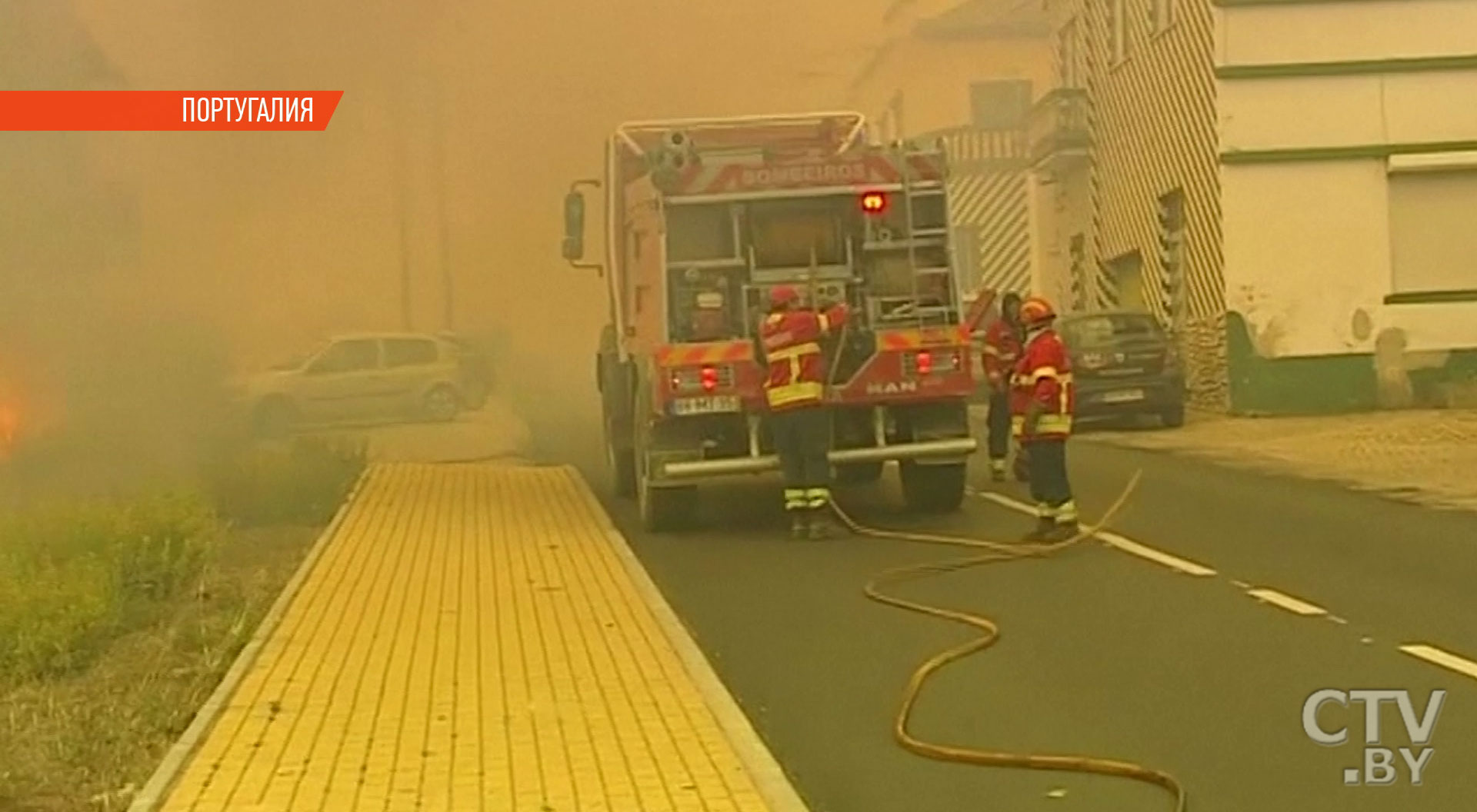 Сильнейшие за последние 90 лет лесные пожары угрожают стереть Португалию с лица земли