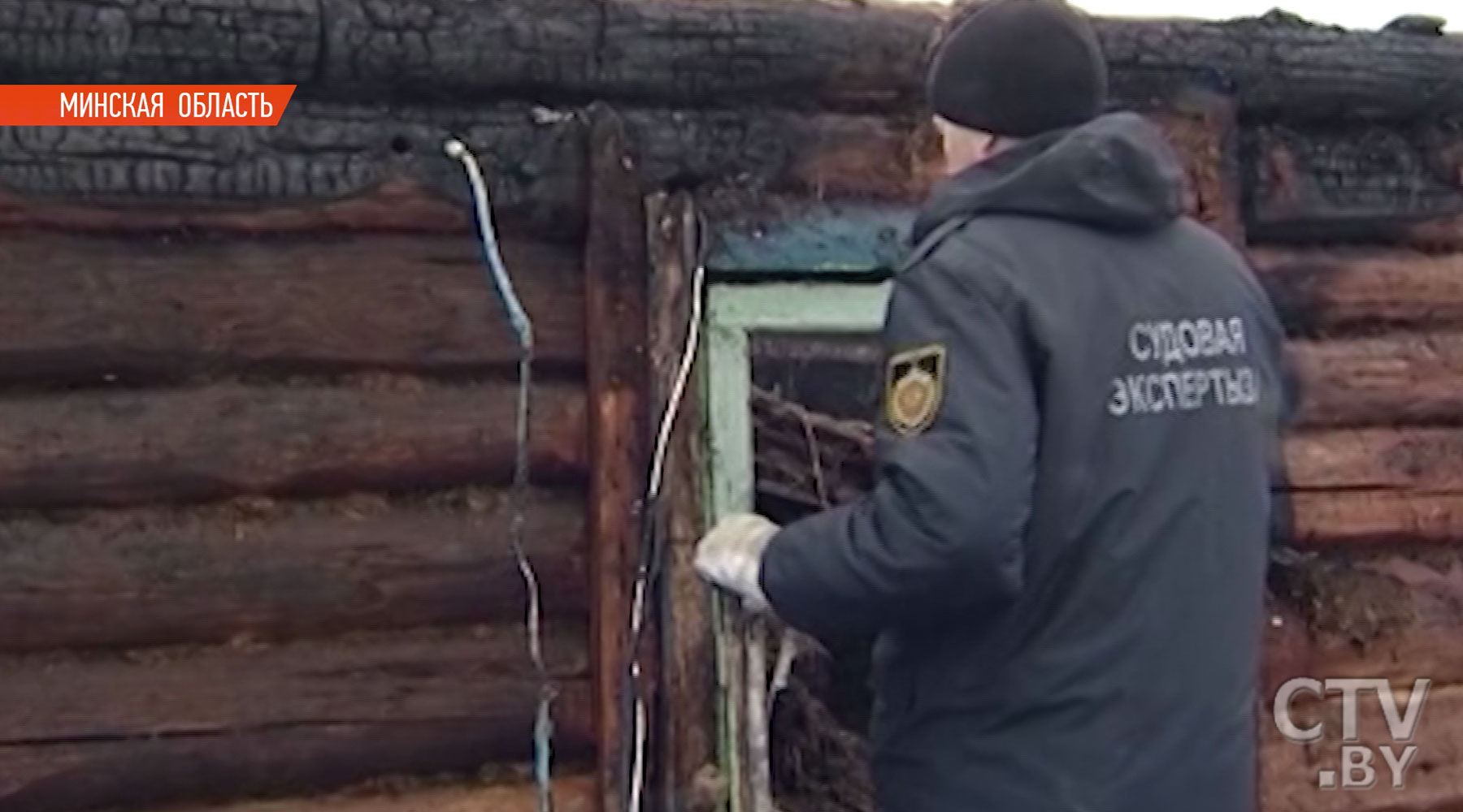 На пожаре погибли 31-летний хозяин дома и его гости: новые подробности страшного пожара в Борисовском районе