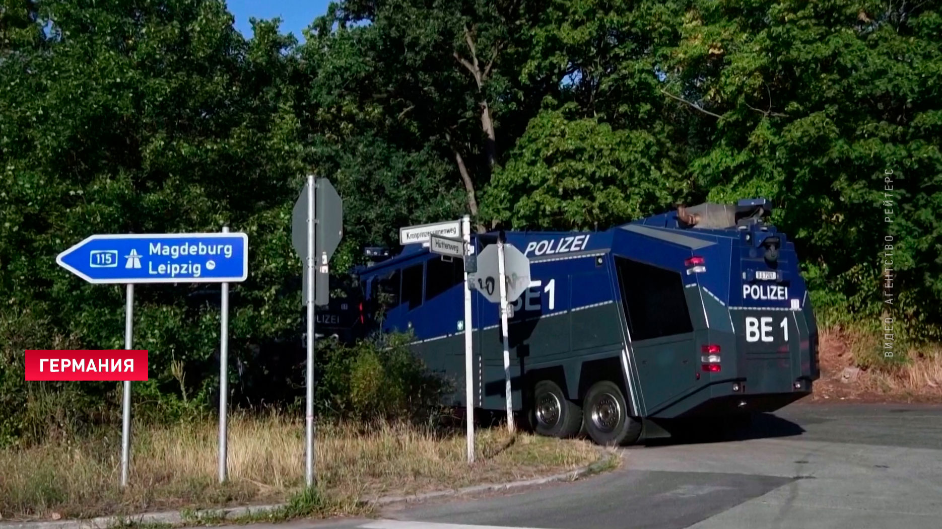 В Германии после взрыва на складе боеприпасов загорелся лес, однако тушить огонь очень опасно-4