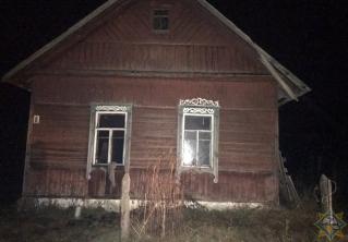 На пожаре в Городокском районе пожилой мужчина получил ожоги
