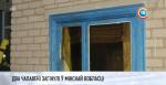 58-летний мужчина погиб на пожаре в Любани