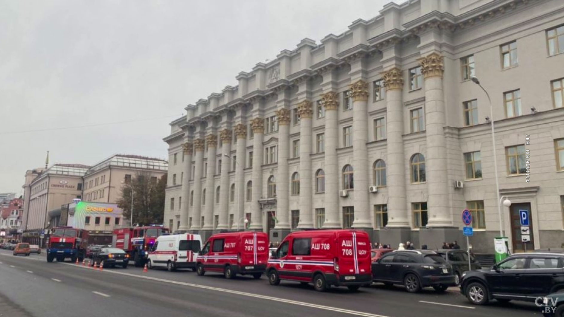В здании Министерства сельского хозяйства произошёл пожар-1