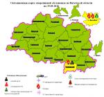 Из горевшего в Витебске подвала спасён 52-летний мужчина