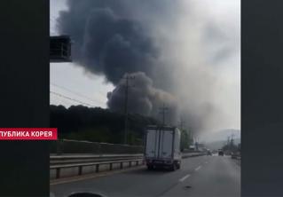 В Южной Корее при пожаре в распределительном центре погибли 5 человек