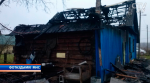 В Вилейском районе после тушения пожара в частном доме обнаружили тело 56-летнего мужчины В Вилейском районе после тушения пожара в частном доме обнаружили тело 56-летнего мужчины