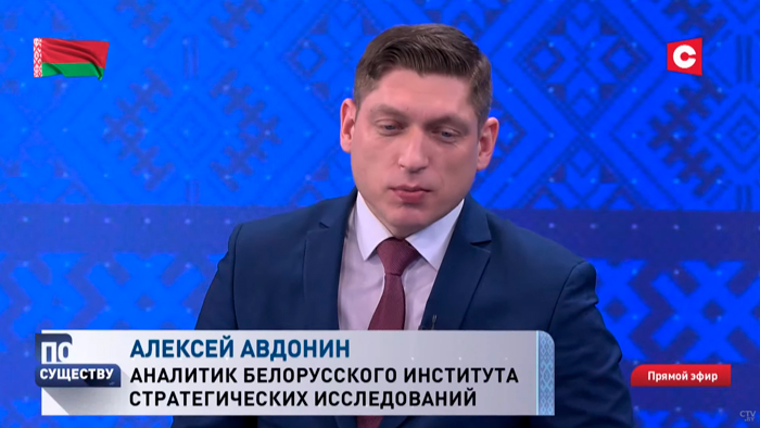 Авдонин о США: если будет взвешенная позиция Москвы по ЛНР, ДНР, у них уже не будет возможности эскалировать ситуацию-1