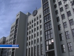 Программа деятельности Правительства до 2020 года передана в Парламент Программа деятельности Правительства до 2020 года передана в Парламент