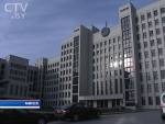 Осенняя сессия депутатов Палаты представителей V созыва стартует 3 октября с обсуждения бюджета страны на 2017 год