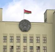 Начинает работу осенняя сессия белорусского парламента